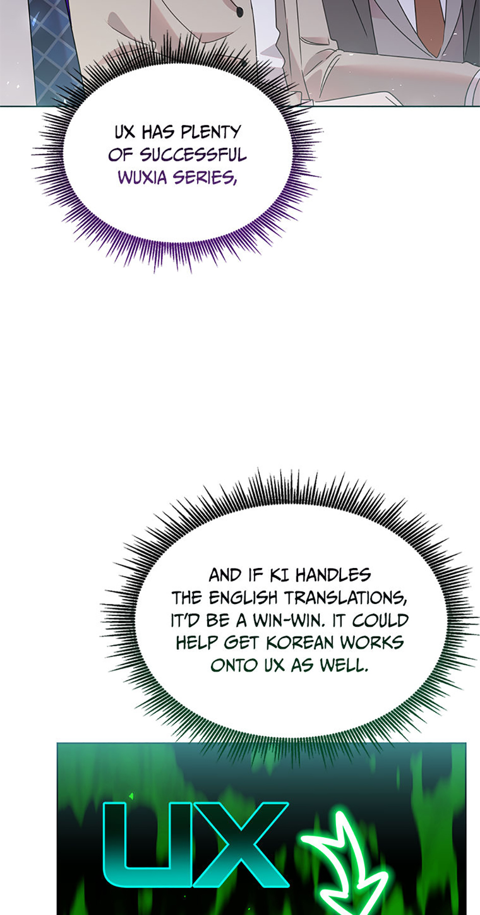 My Brother and His Gift Chapter 75 - Page 45