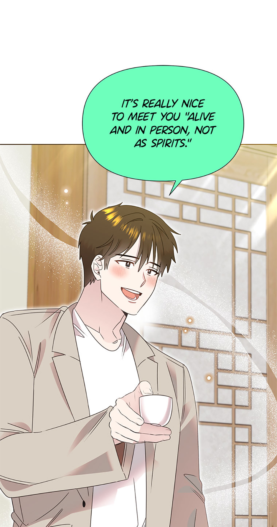 My Brother and His Gift Chapter 75 - Page 57