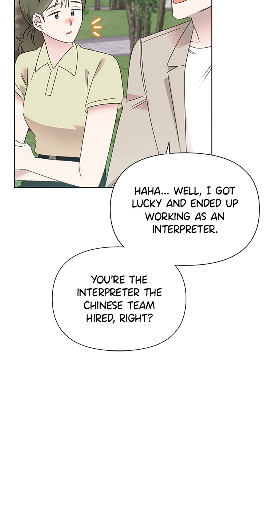 My Brother and His Gift Chapter 75 - Page 70