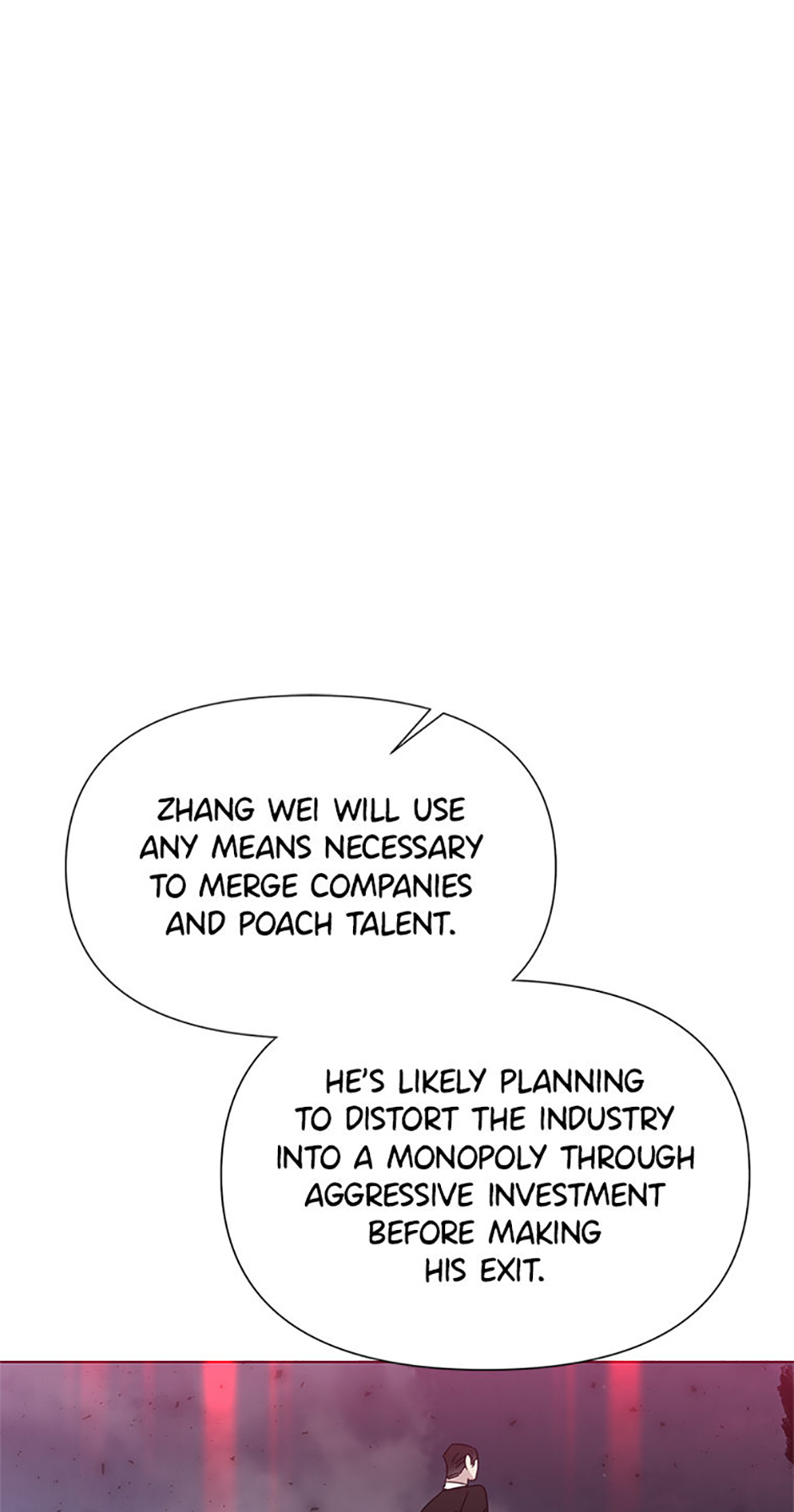 My Brother and His Gift Chapter 76 - Page 15