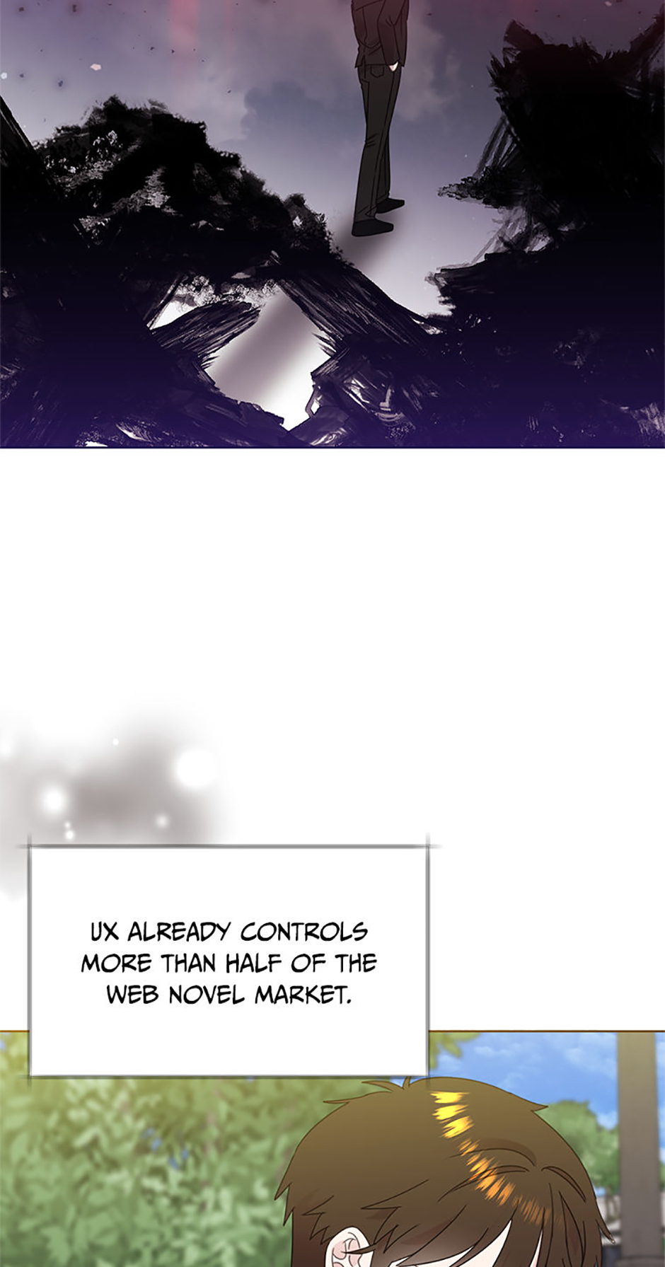 My Brother and His Gift Chapter 76 - Page 16