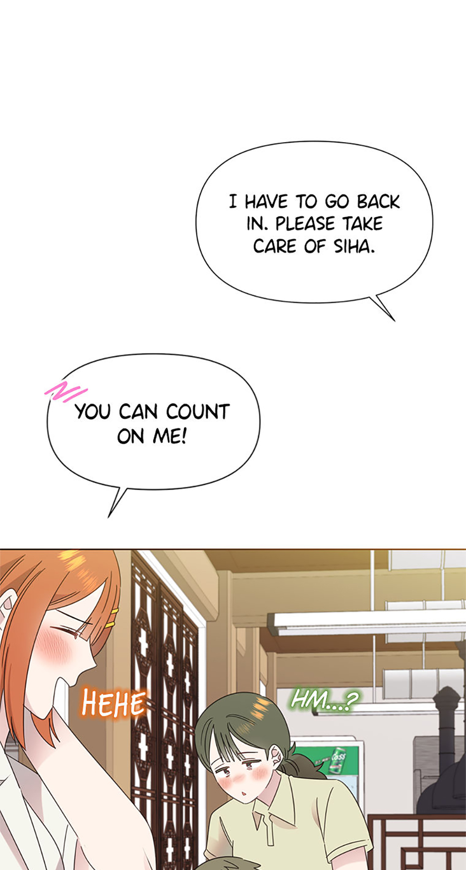 My Brother and His Gift Chapter 76 - Page 30