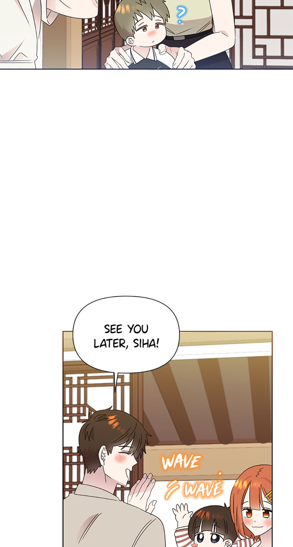 My Brother and His Gift Chapter 76 - Page 31