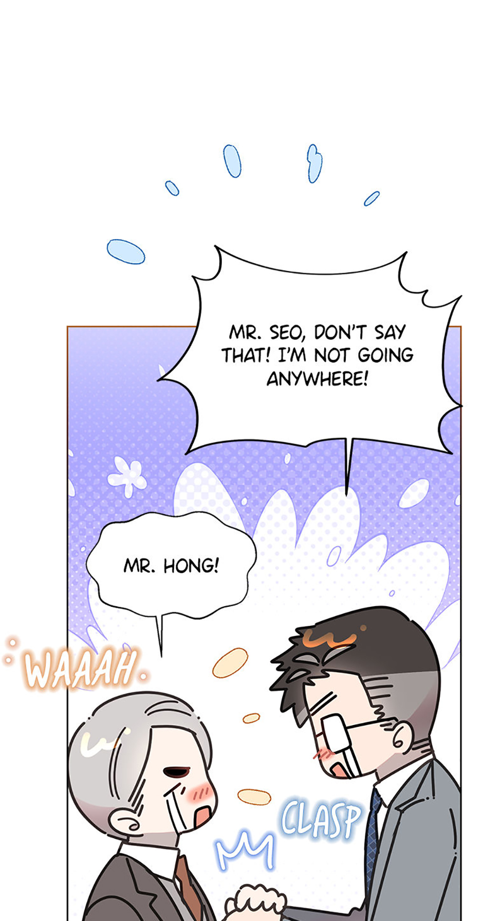 My Brother and His Gift Chapter 76 - Page 43