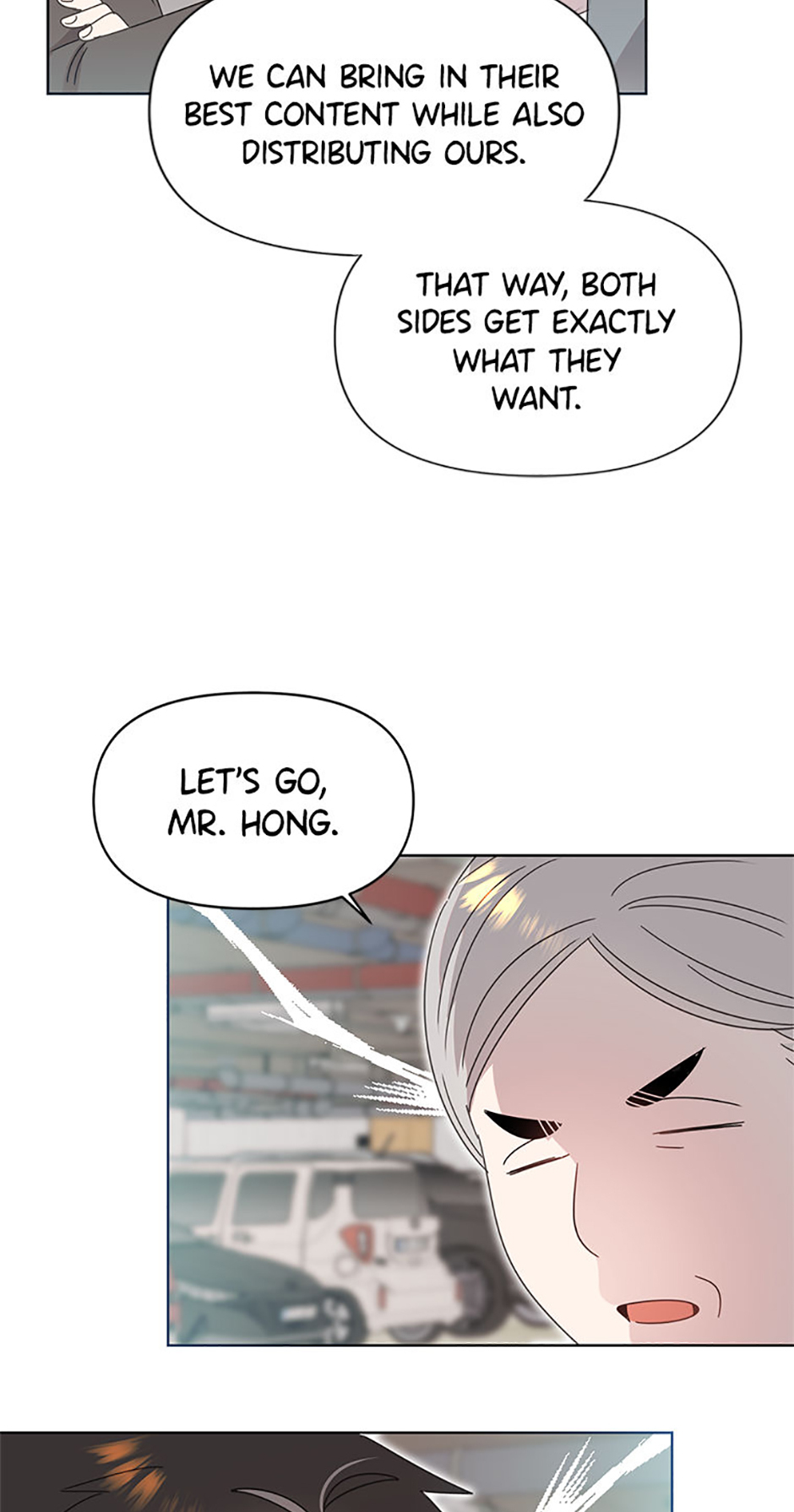 My Brother and His Gift Chapter 76 - Page 48