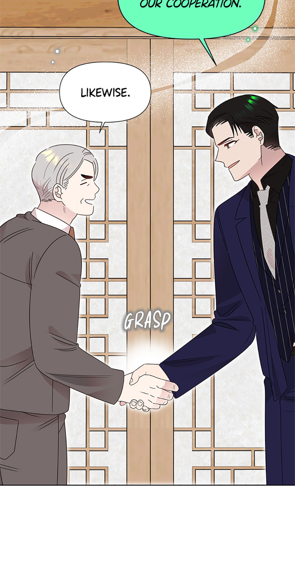 My Brother and His Gift Chapter 76 - Page 53