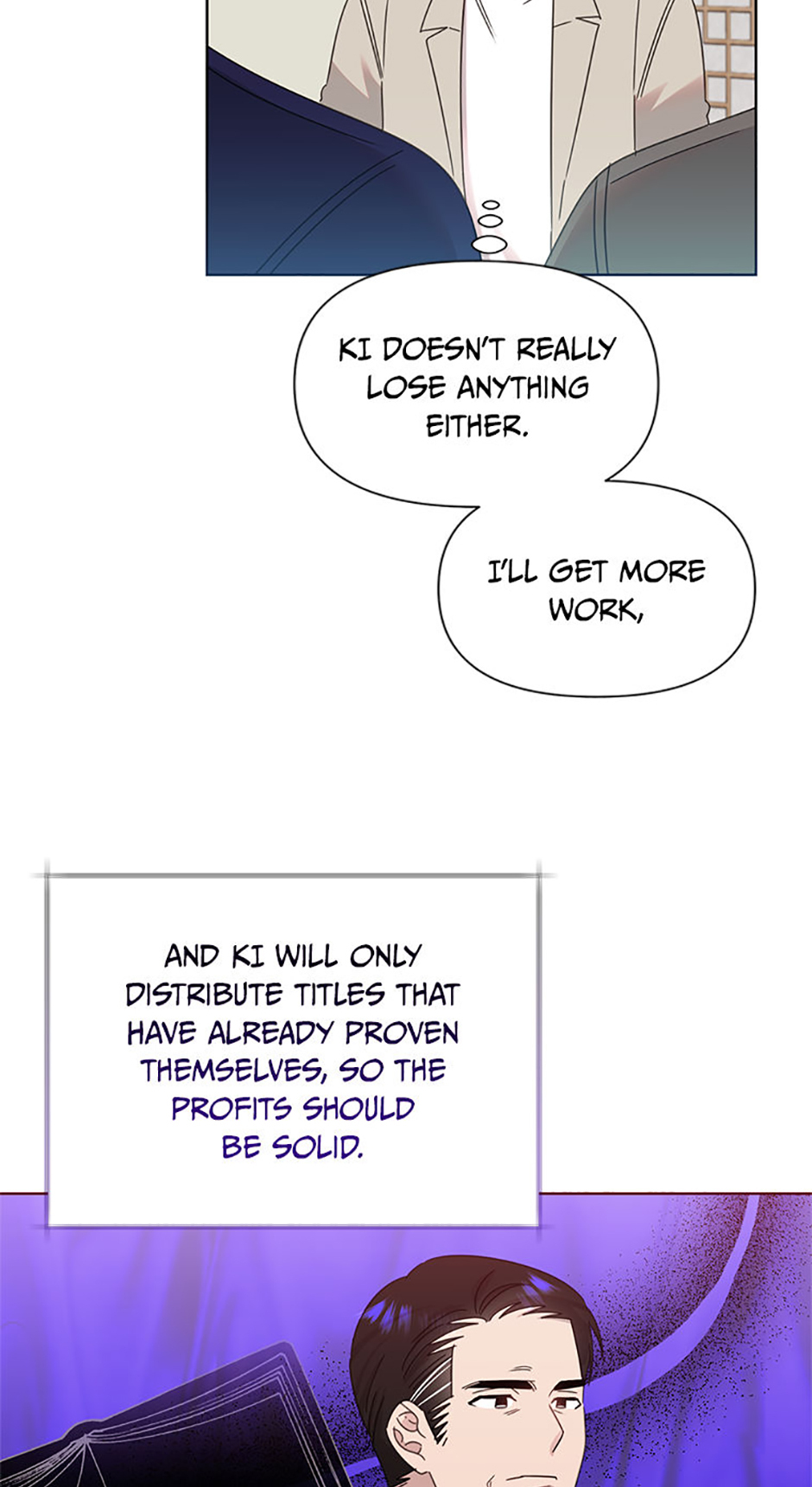 My Brother and His Gift Chapter 76 - Page 58