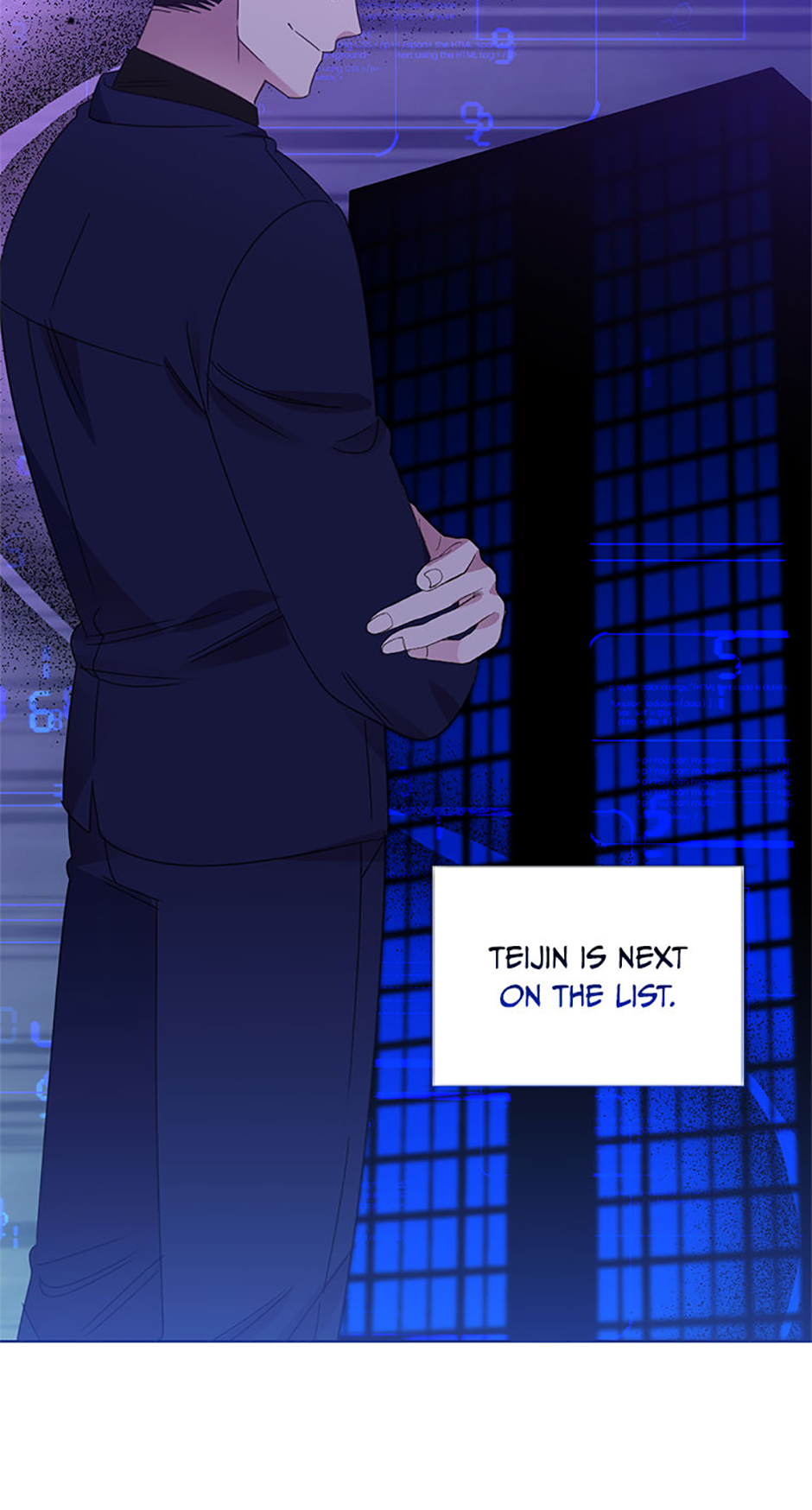 My Brother and His Gift Chapter 77 - Page 6