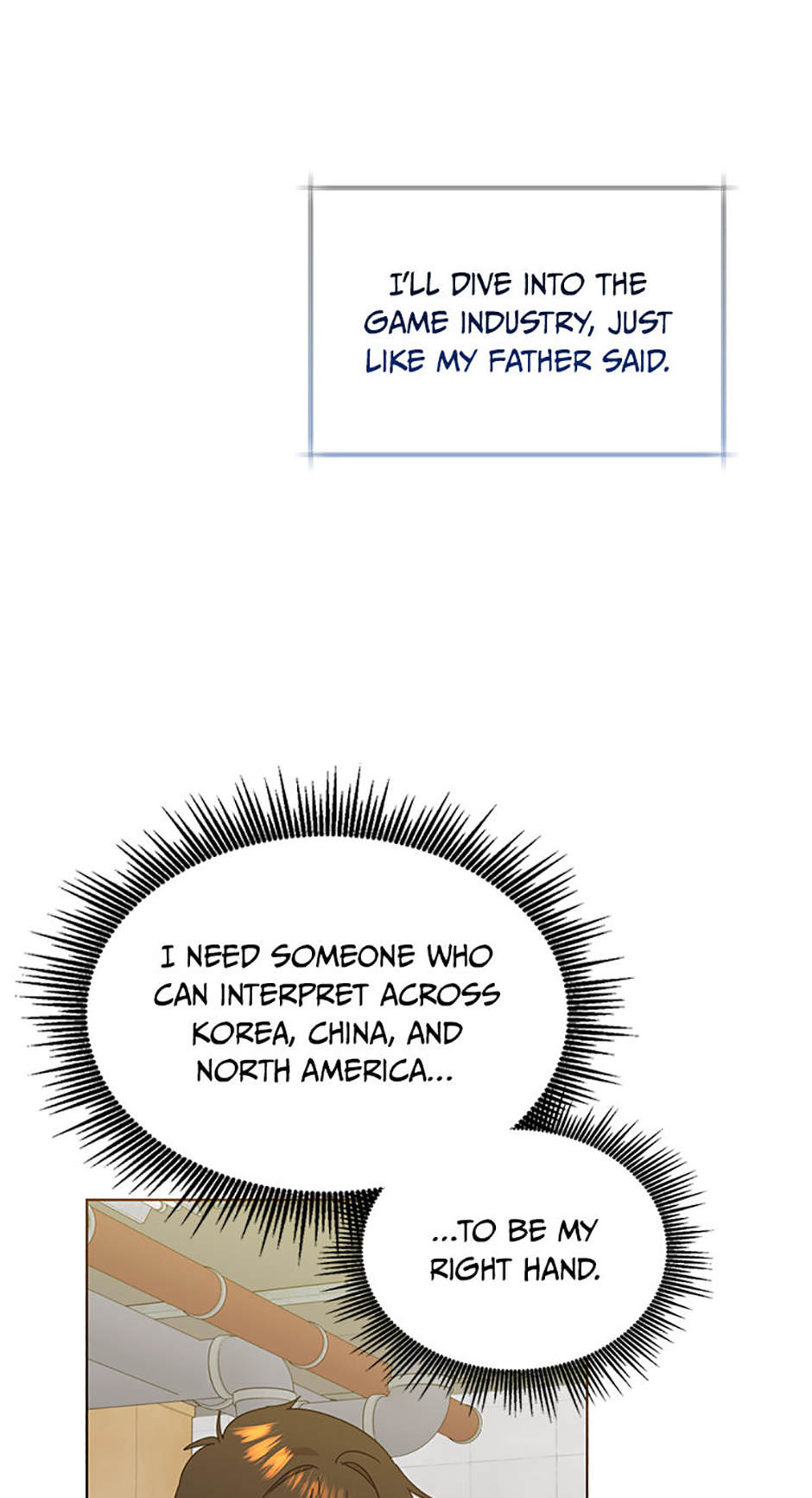 My Brother and His Gift Chapter 77 - Page 7