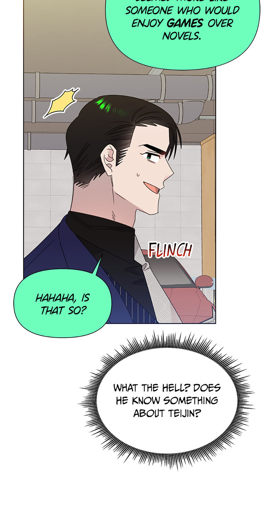 My Brother and His Gift Chapter 77 - Page 19