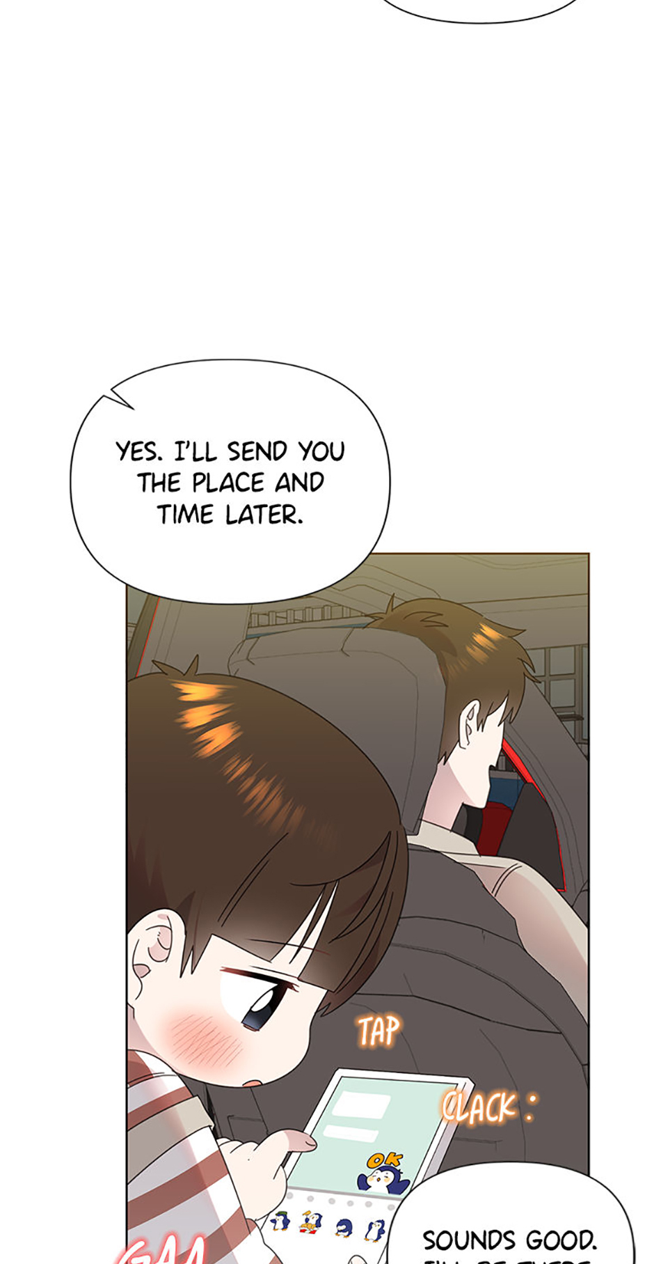 My Brother and His Gift Chapter 77 - Page 60