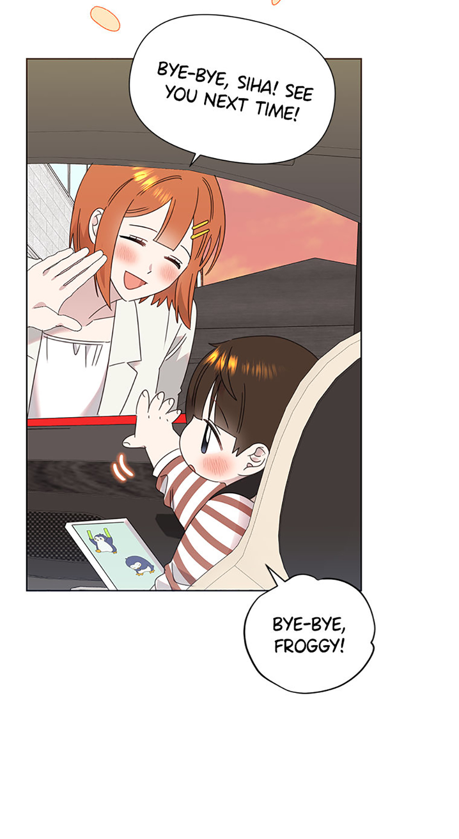 My Brother and His Gift Chapter 77 - Page 68