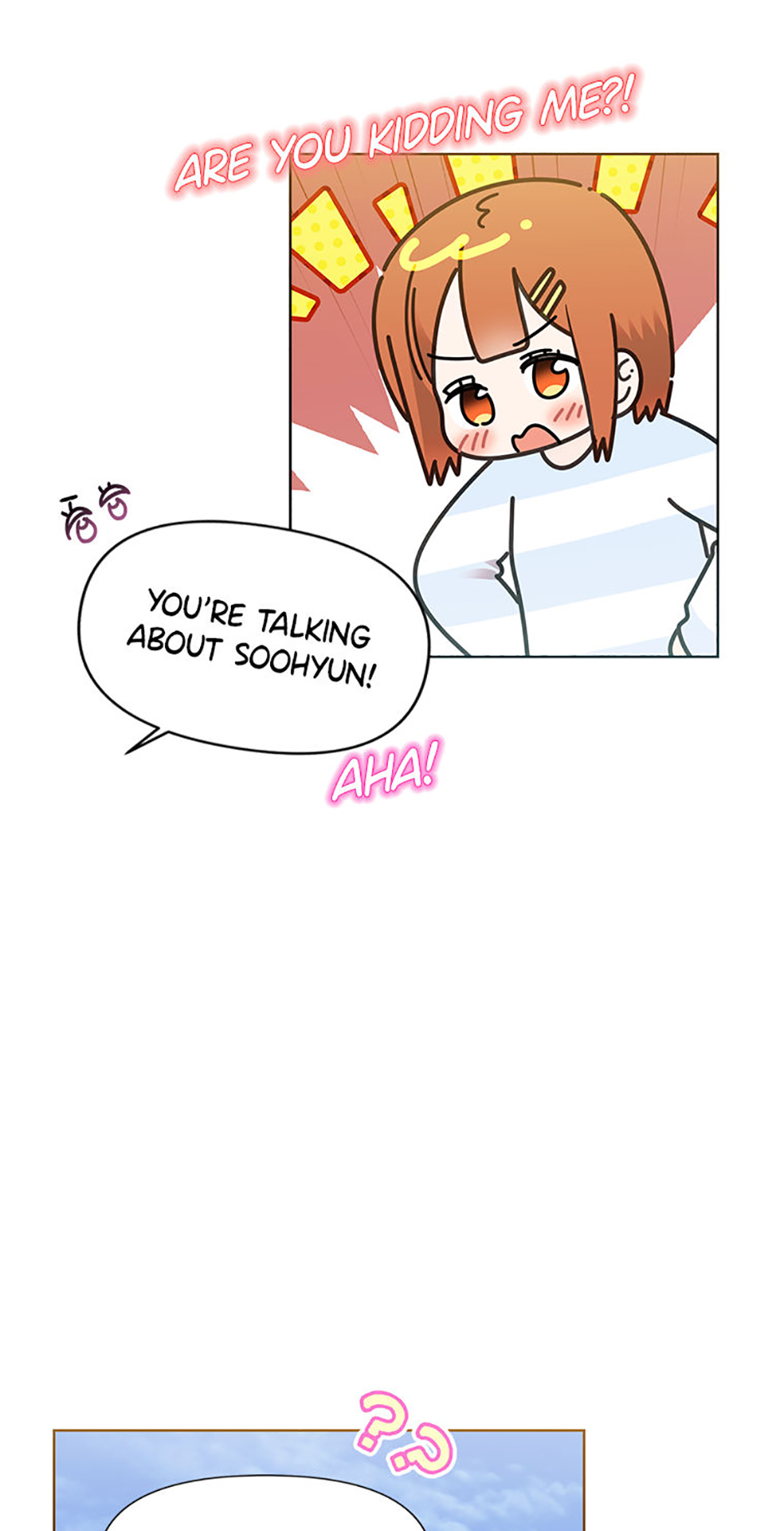 My Brother and His Gift Chapter 79 - Page 19