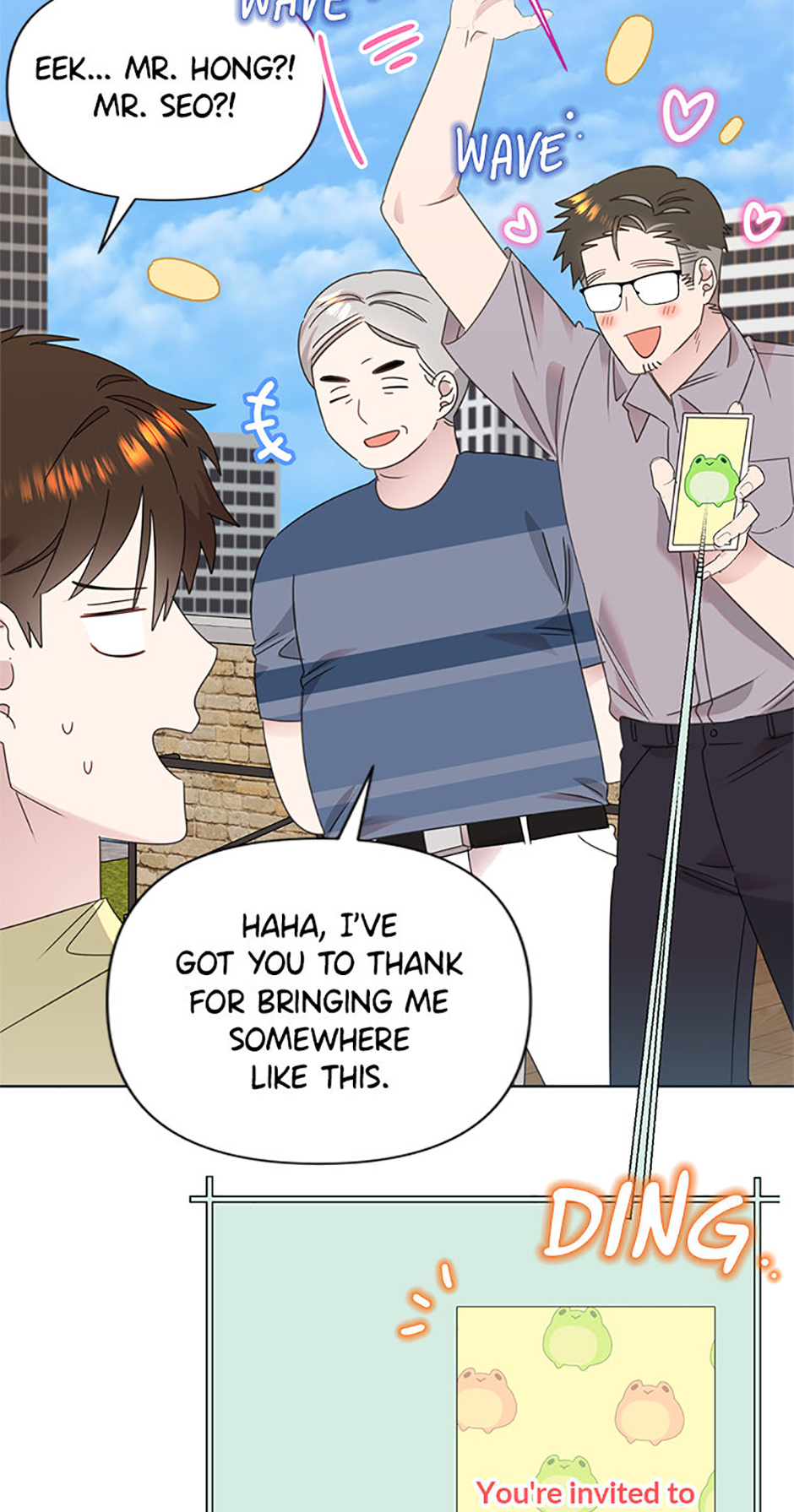 My Brother and His Gift Chapter 79 - Page 41