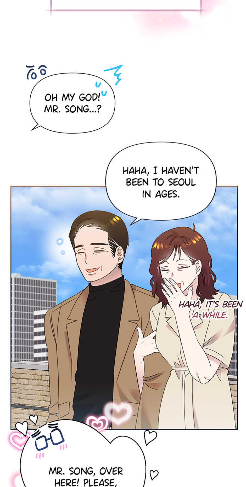 My Brother and His Gift Chapter 79 - Page 47