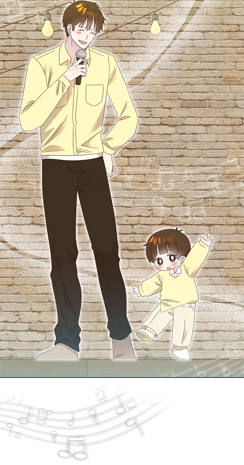 My Brother and His Gift Chapter 80 - Page 69