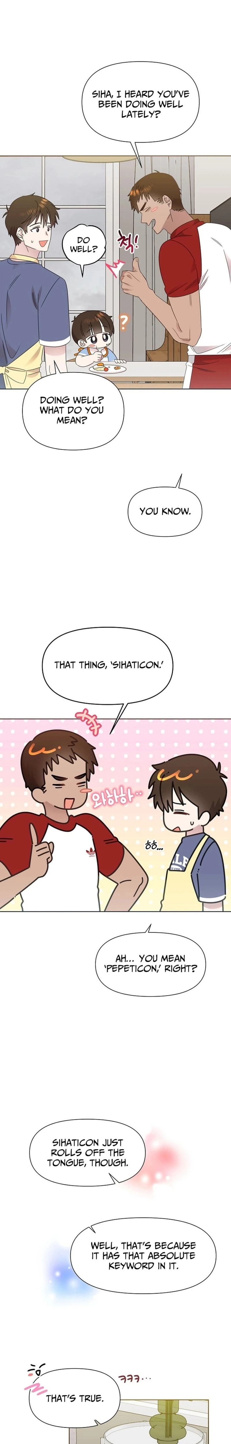 My Brother and His Gift Chapter 81 - Page 5
