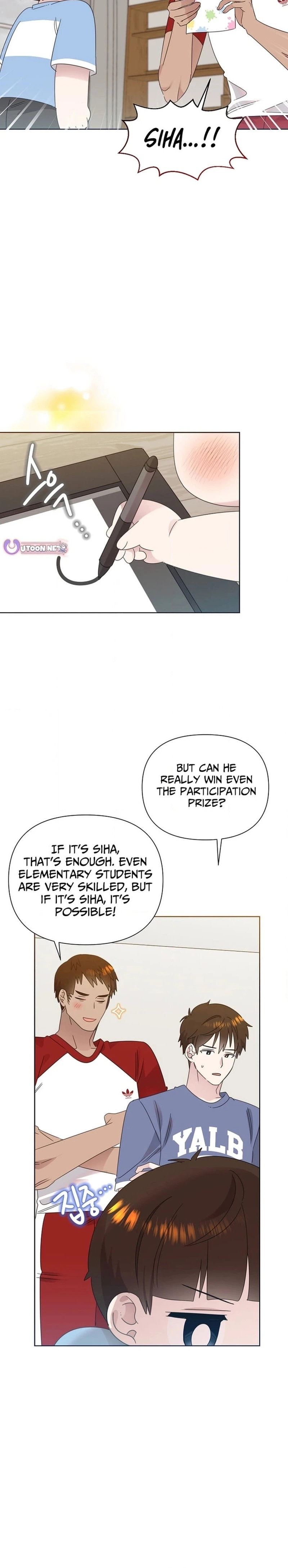 My Brother and His Gift Chapter 81 - Page 15