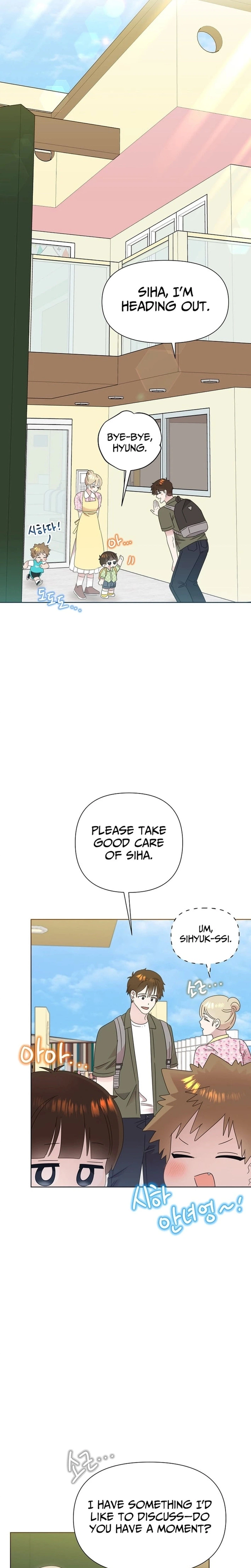 My Brother and His Gift Chapter 81 - Page 20