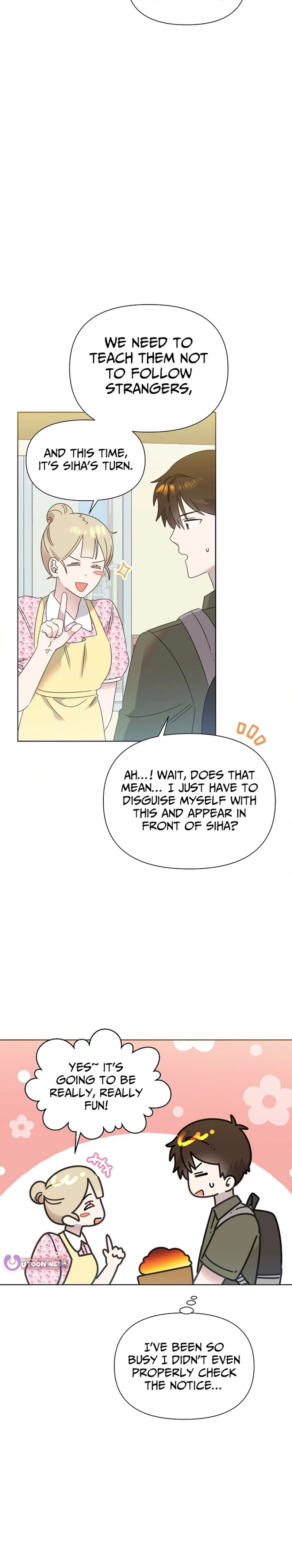 My Brother and His Gift Chapter 82 - Page 3