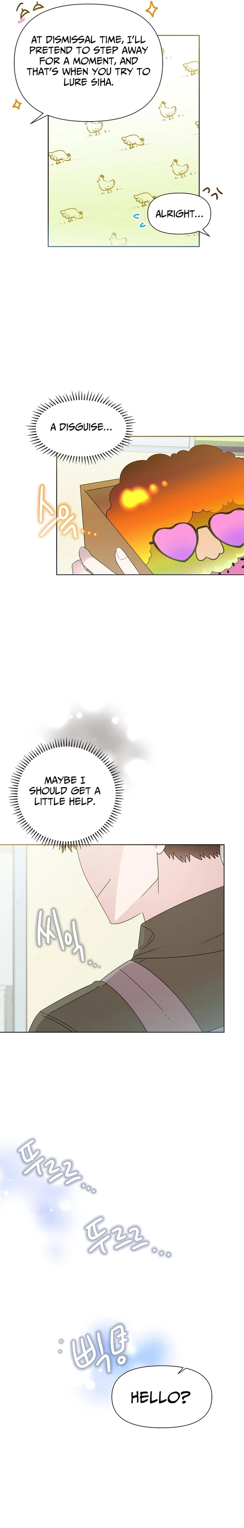My Brother and His Gift Chapter 82 - Page 4