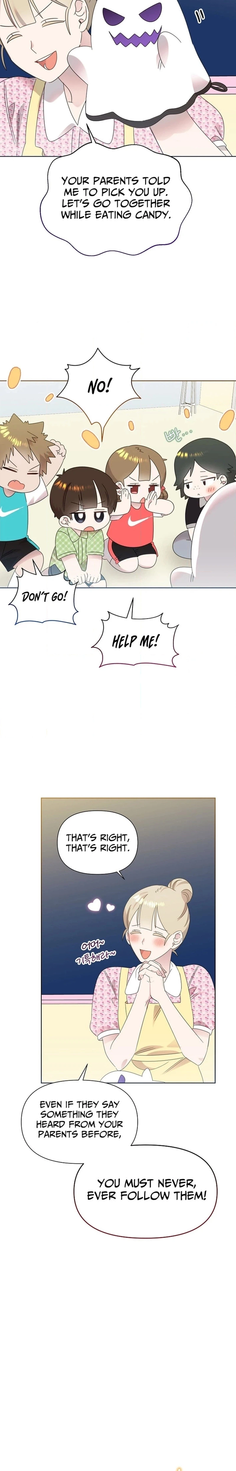 My Brother and His Gift Chapter 82 - Page 6