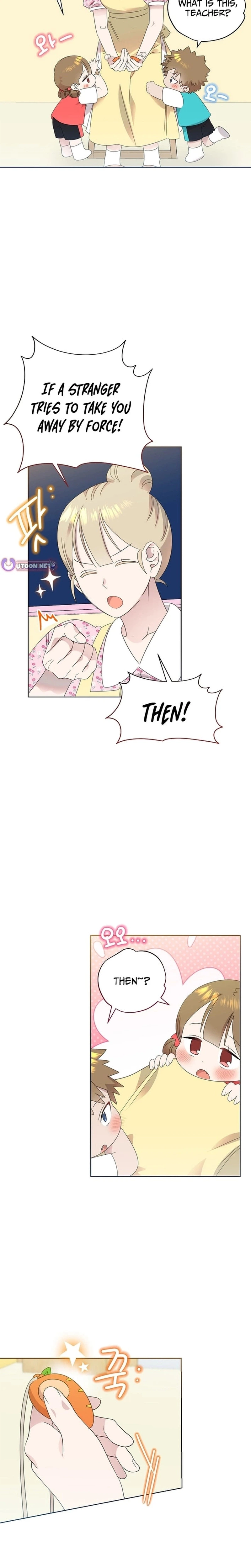 My Brother and His Gift Chapter 82 - Page 8
