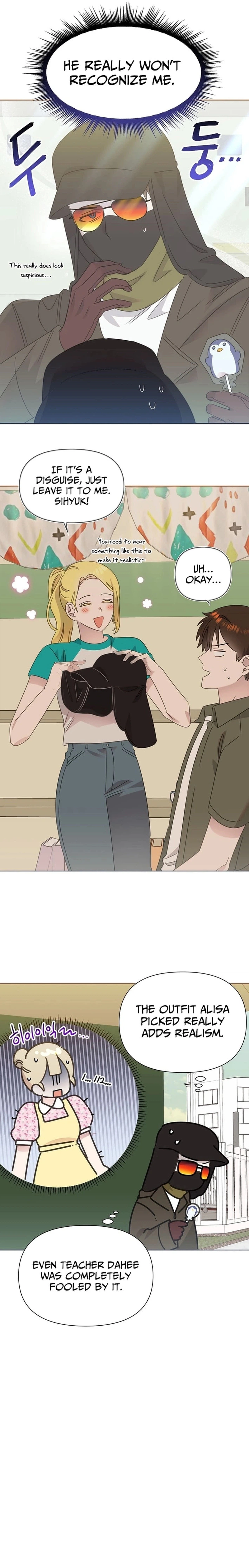 My Brother and His Gift Chapter 82 - Page 13