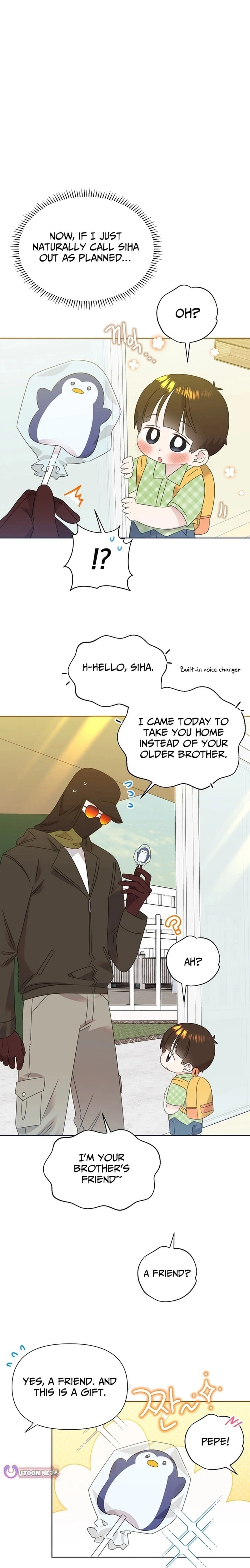 My Brother and His Gift Chapter 82 - Page 14