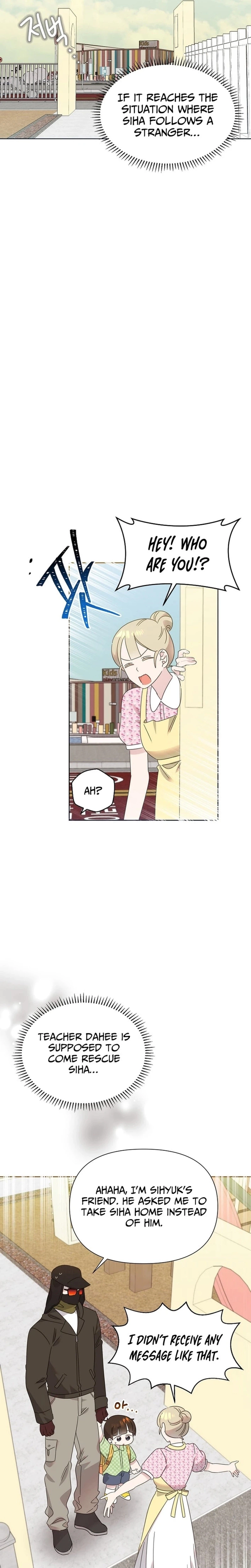 My Brother and His Gift Chapter 82 - Page 16