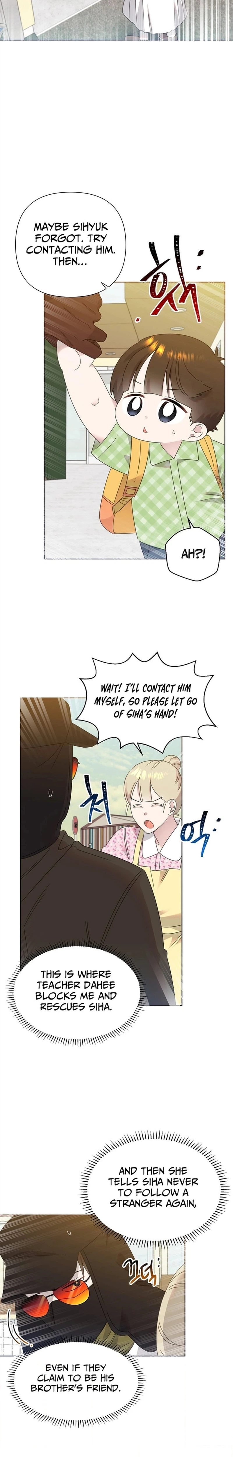 My Brother and His Gift Chapter 82 - Page 17