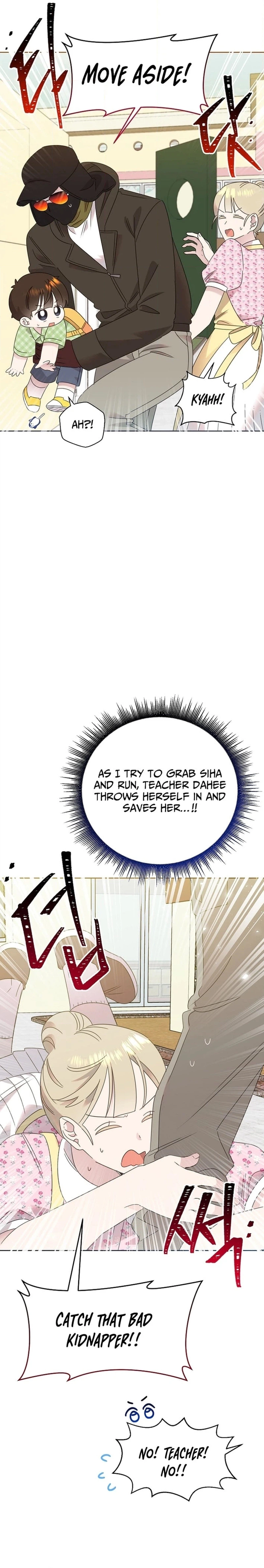 My Brother and His Gift Chapter 82 - Page 18
