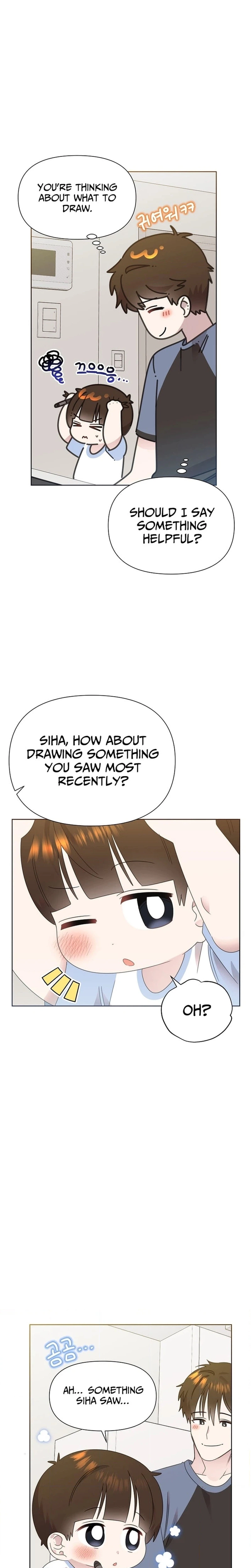My Brother and His Gift Chapter 83 - Page 11