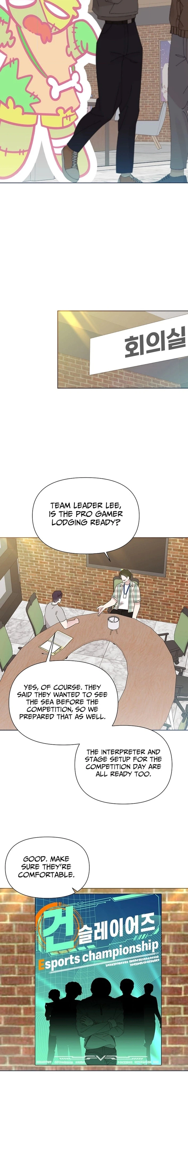 My Brother and His Gift Chapter 83 - Page 18