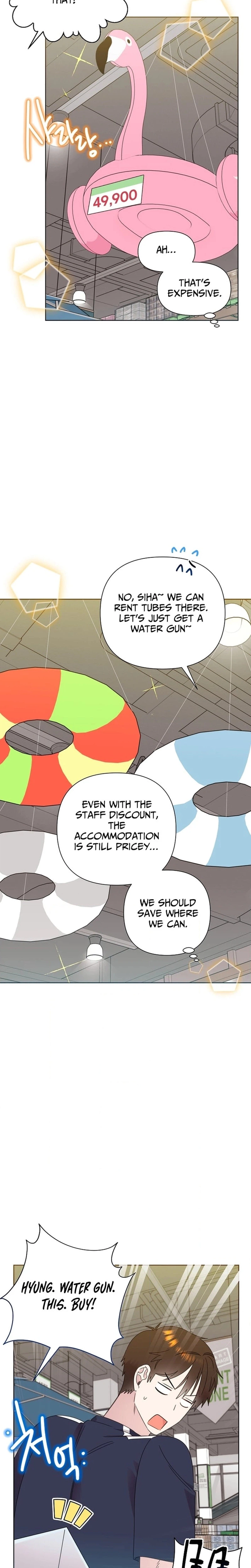 My Brother and His Gift Chapter 84 - Page 14