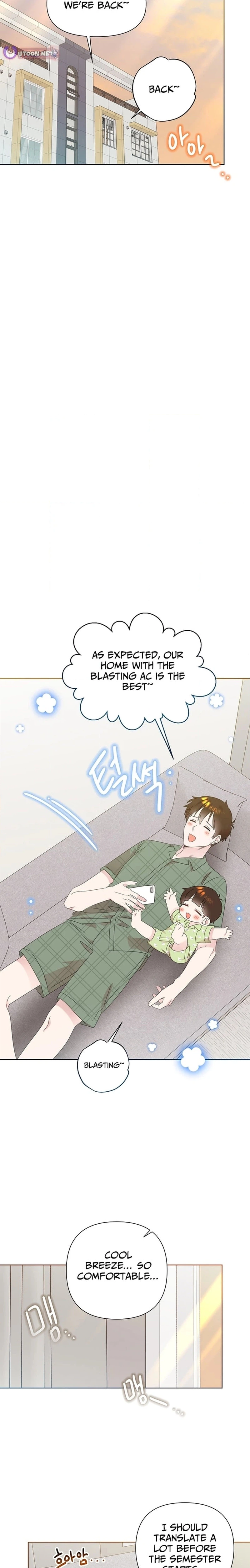 My Brother and His Gift Chapter 84 - Page 20