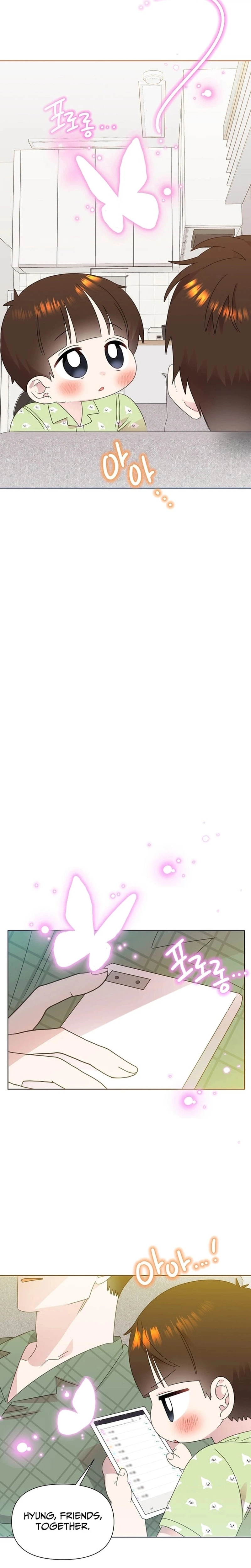 My Brother and His Gift Chapter 84 - Page 22