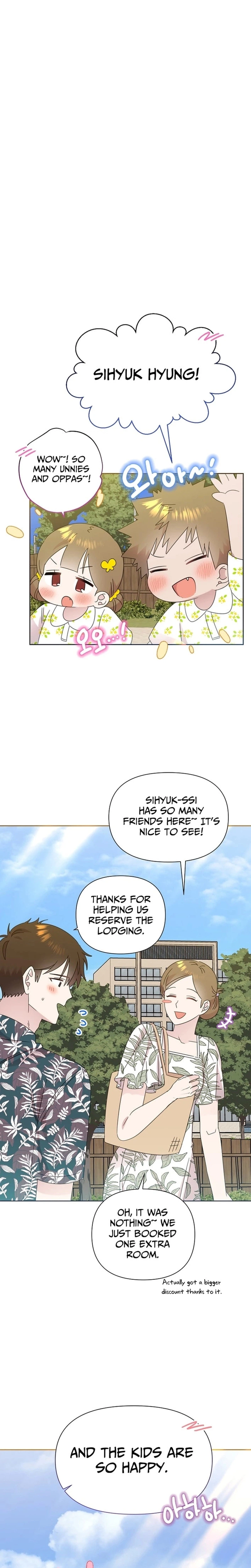 My Brother and His Gift Chapter 85 - Page 10