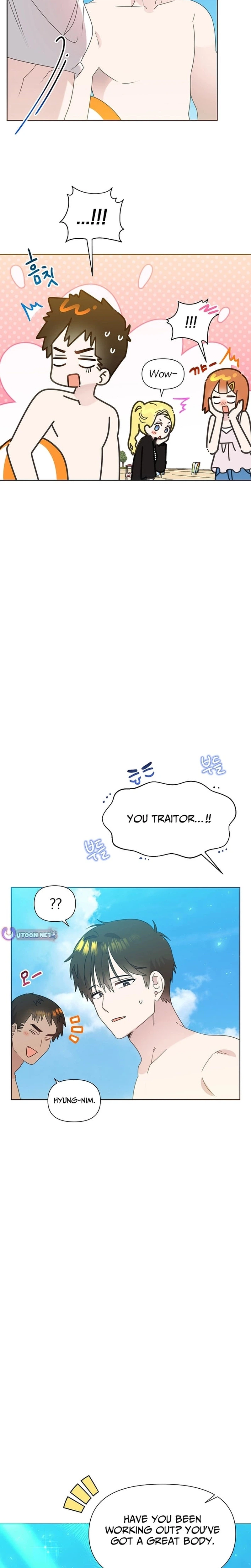 My Brother and His Gift Chapter 85 - Page 14