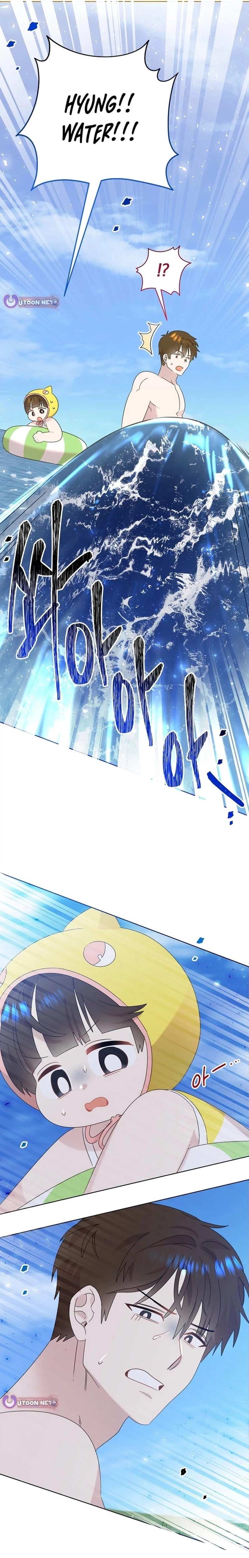 My Brother and His Gift Chapter 85 - Page 22