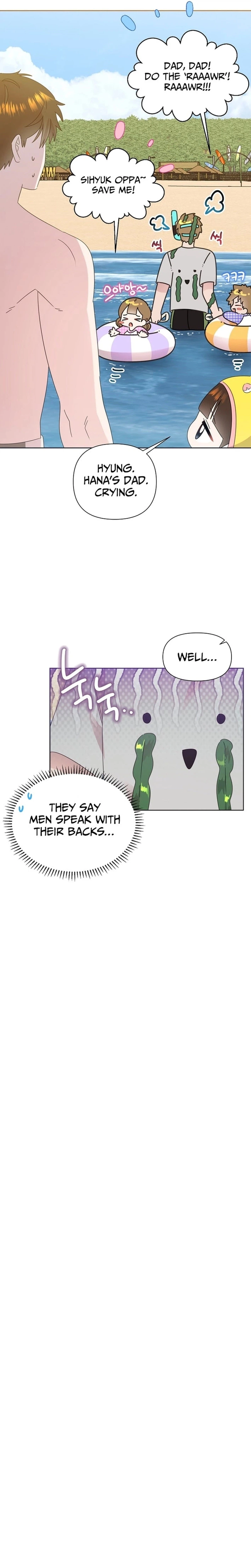 My Brother and His Gift Chapter 86 - Page 4