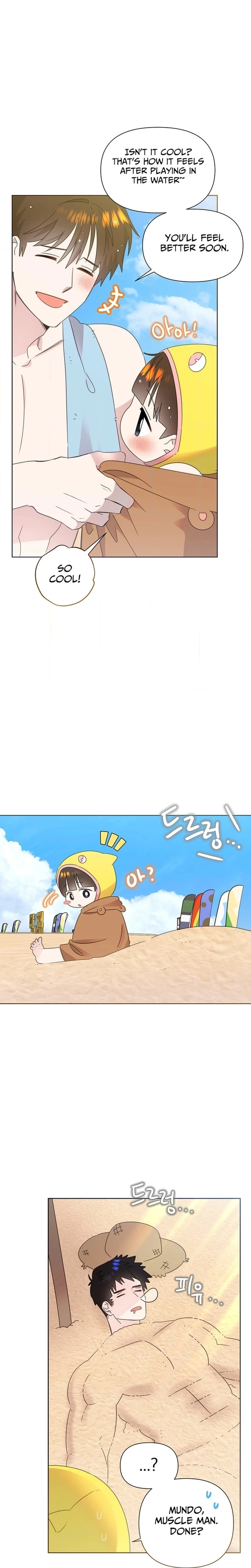 My Brother and His Gift Chapter 86 - Page 6