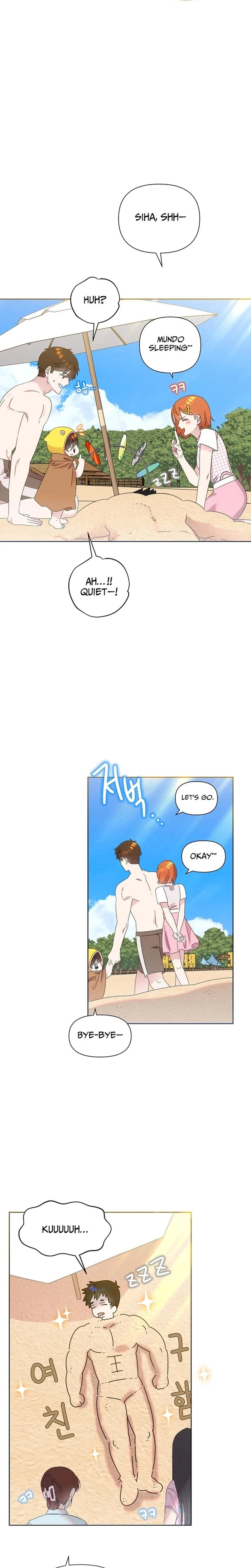 My Brother and His Gift Chapter 86 - Page 7
