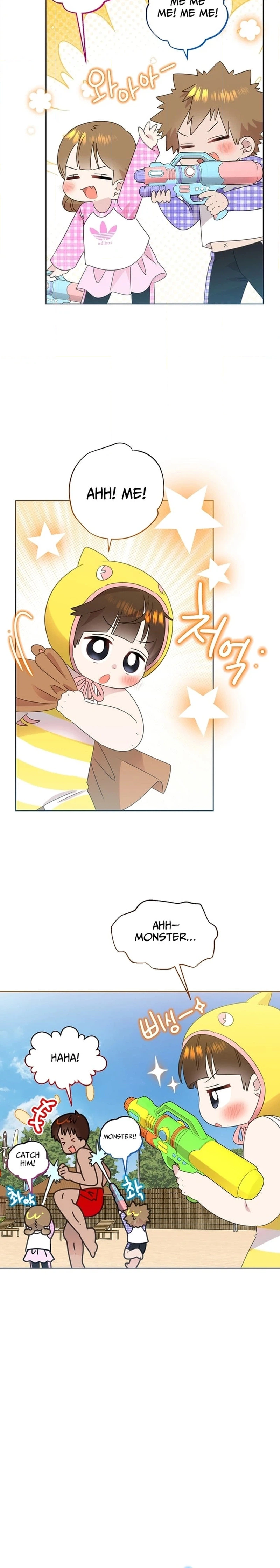 My Brother and His Gift Chapter 86 - Page 9