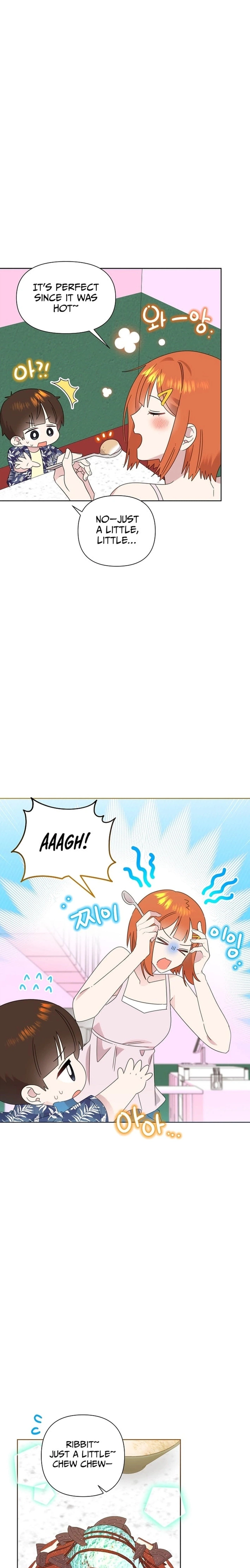 My Brother and His Gift Chapter 86 - Page 16