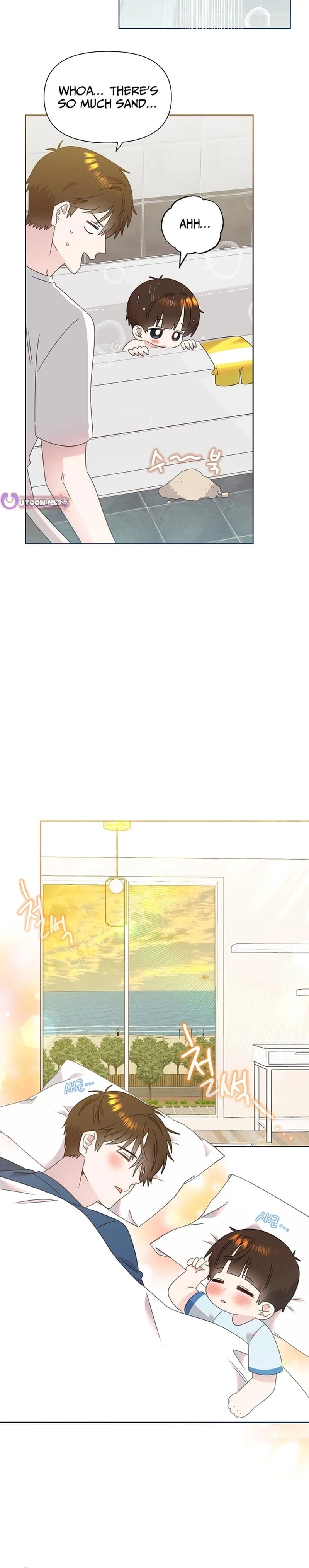 My Brother and His Gift Chapter 86 - Page 18
