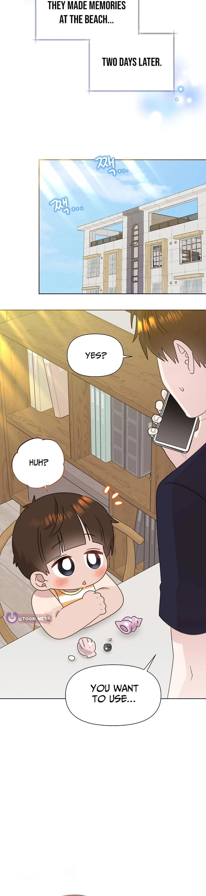 My Brother and His Gift Chapter 87 - Page 24