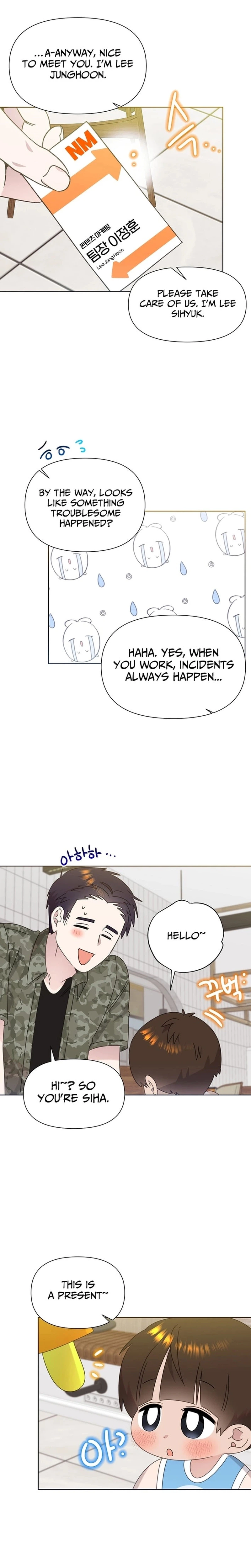 My Brother and His Gift Chapter 88 - Page 5