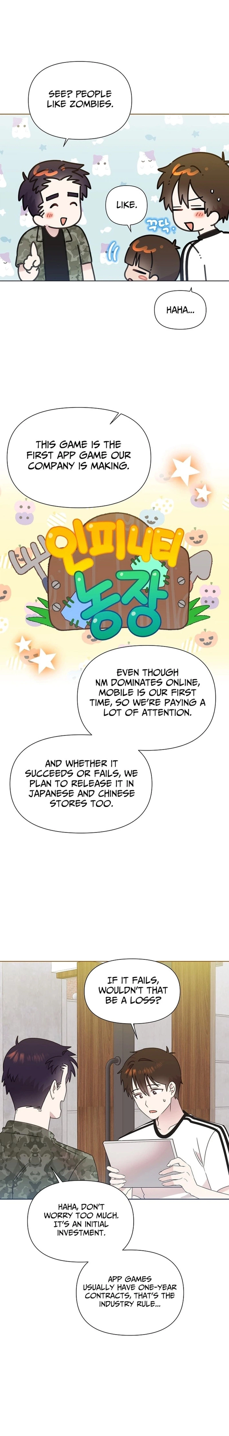 My Brother and His Gift Chapter 88 - Page 8