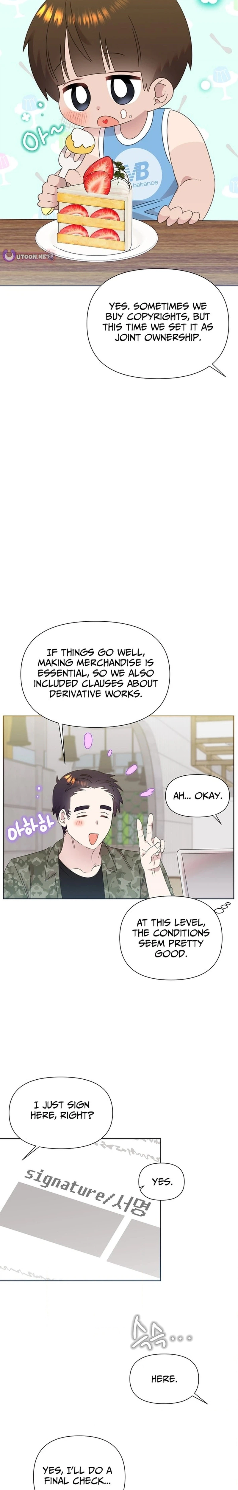 My Brother and His Gift Chapter 88 - Page 11